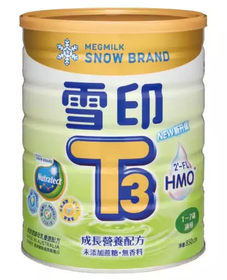 雪印 T3成長營養配方 (850 g)