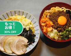 【超美味でも890円】まぜぬなら まぜてみせよう まぜ麺屋 新栄店