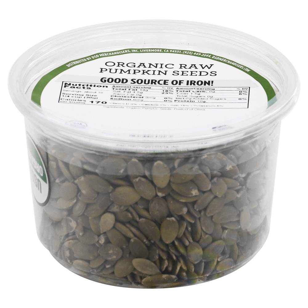 DSD Merchandisers Organic Raw Pumpkin Seeds (11 oz)