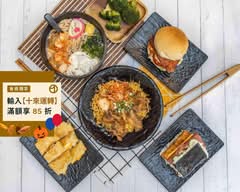 歐爹早午餐 巨城店
