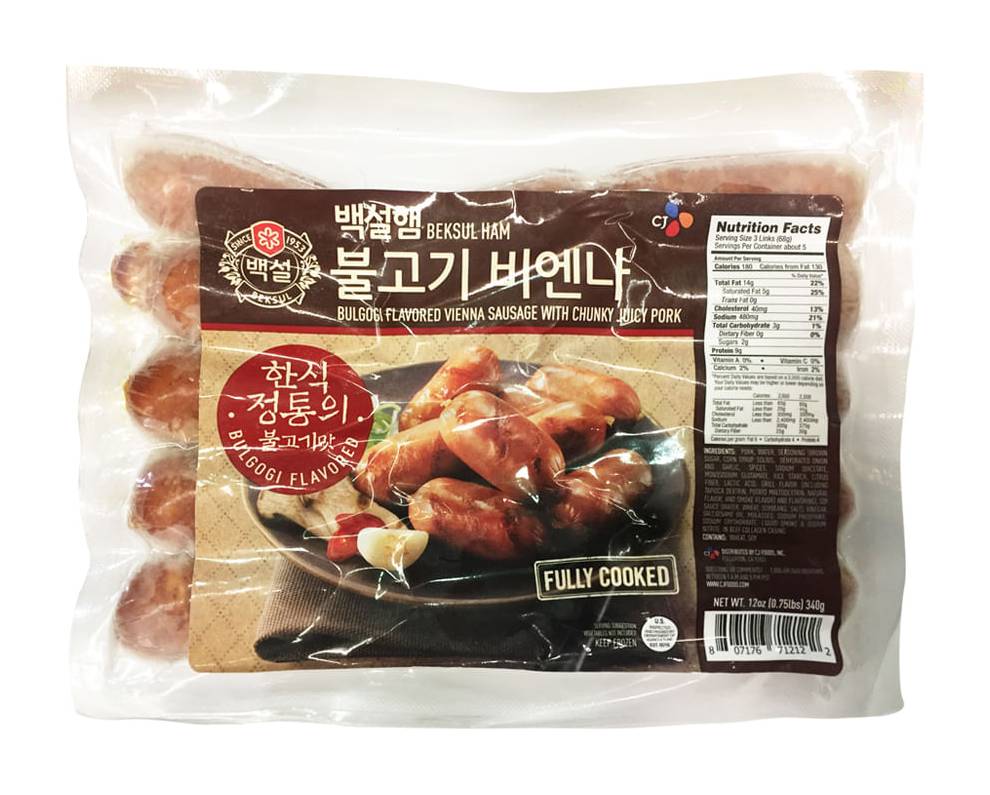 Beksul Vienna Sausage With Chunky Juicy Pork, Bulgogi (12 oz)