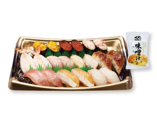 特上極旨セット　味噌汁付　2人前