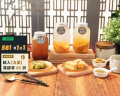 西 門商圈 太保制餅 糕點 花果茶 專賣店