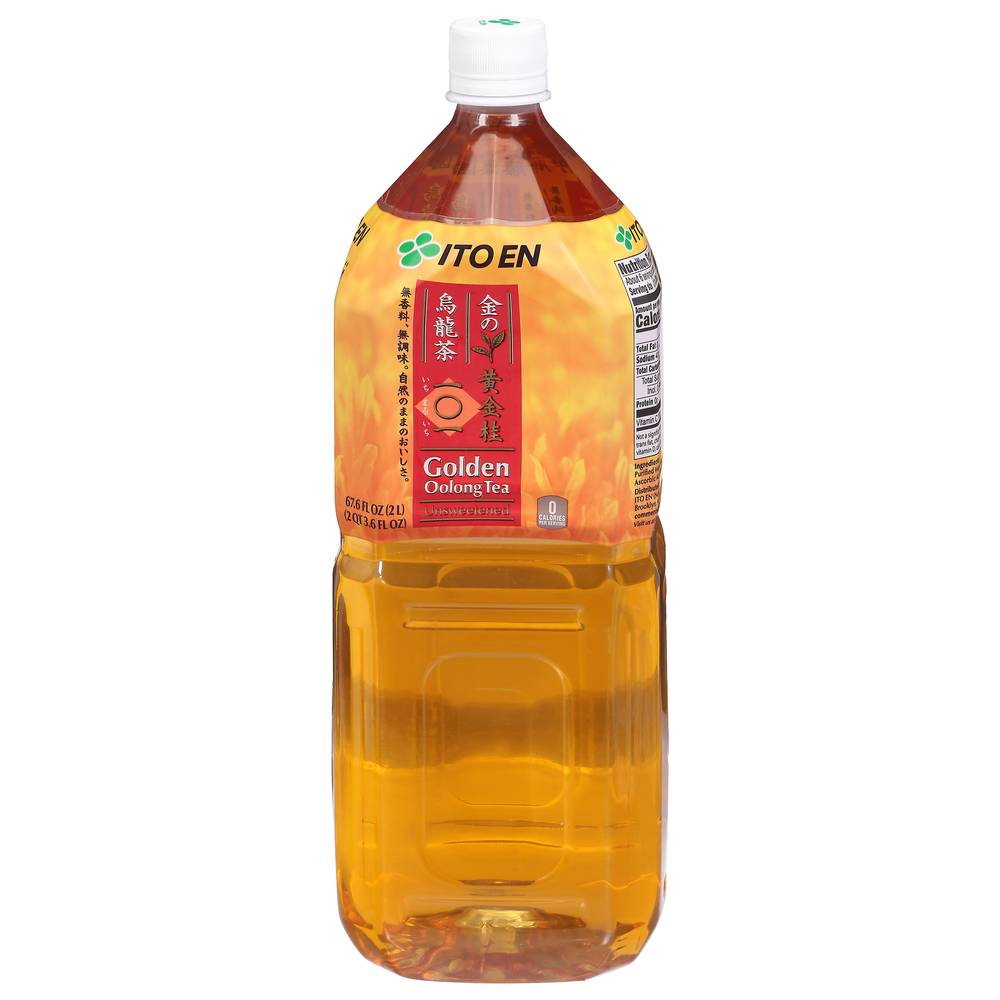 Ito En Golden Oolong Tea (2 L)