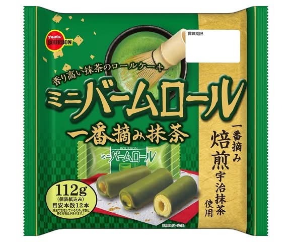 ブルボン ミニバームロール 一番摘み抹茶 Delivery Near Me | Order
