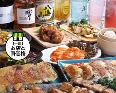 上海麺餃王 Shanghai Mengyouou