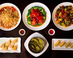 Zhu Pan Asian Vegan Cuisine