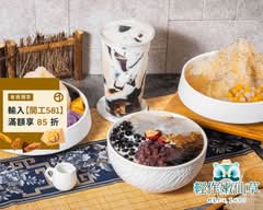 輕作嫩仙草 台北信義店