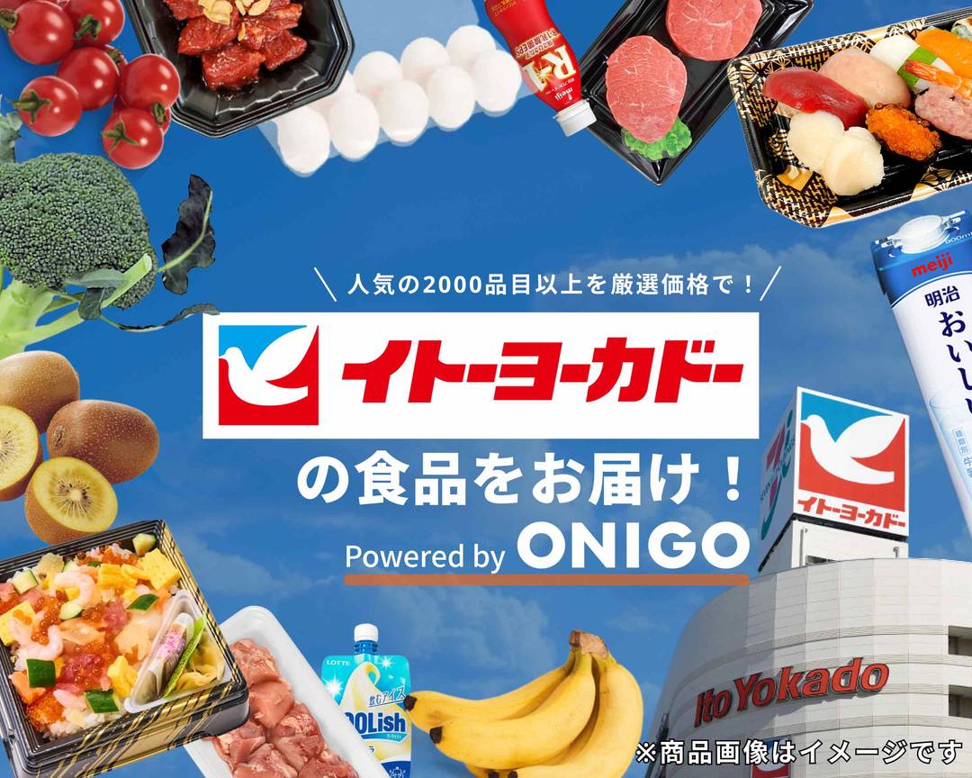 今だけ1つ150円 キスクジ アズワン デジタルノギス E03-150 122-521 1個 4-3086-01 - アスクル