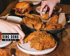 My Fried Chicken (Ponsonby)