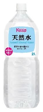 224002：Kｐrice 天然水 2Lペット/ Kｐrice Natural Water, 2L