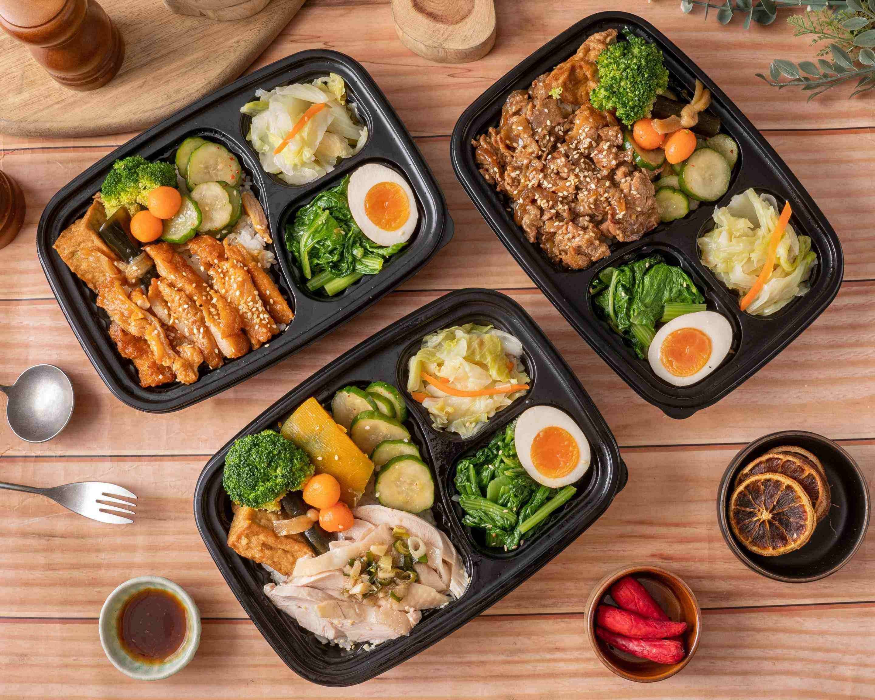 士林夜市 麥子初熟 健康餐盒 Menu Delivery in Taipei | Delivery Menu & Prices | Uber Eats