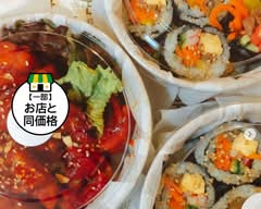 韓茶＆CafeSOO