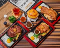 米歐牛排