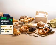 頑麥烘焙 SoldOut Bakery