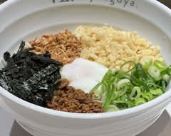 まぜ麺専門店 十五や 本通り店 Mazemen juugoya