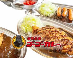ゴーゴーカレー 通天閣フィールド