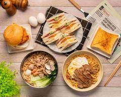 早安 朝食
