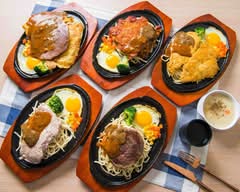 紅吱吱牛排館 光復店