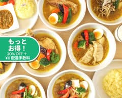 スープカレー syukur 自由が丘店 Soup curry syukur jiyugaoka