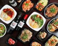 広島お好み焼き・鉄板焼き 倉はし 高田馬場店 Restaurant