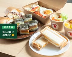 Brekky Diner　パイプライン