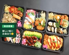 お寿司・弁当専門店　寿司工房　センジュ  Sushi Kobo