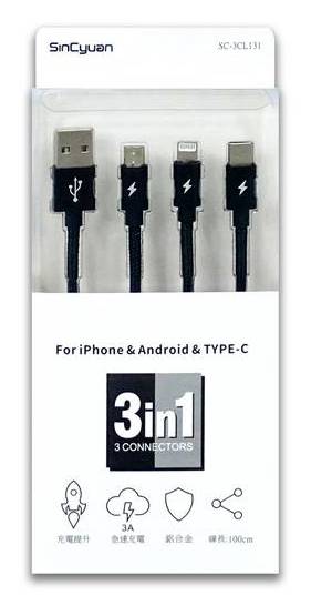 3in1鋁合金3A高速充電線1米#SC-3CL131#4712106858558