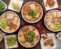 麺屋7.5Hz 住吉長居店
