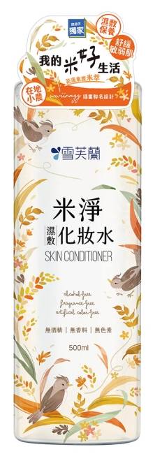 雪芙蘭米淨濕敷化妝水500ml