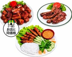 July vietnamese restaurant