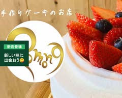 手作りケーキのお店 Pomona tedukurike-kinoomise Pomona