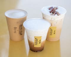 The Hide Room Coffee Co.