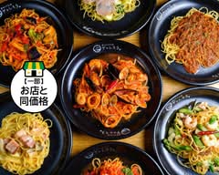 あなたの街のスパゲティ食堂 PASTA屋ケンしろう 本山本店　anatanomachino supaghettisyokudou pasutaya kennshirou motoyamahonten