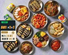 小韓室 韓食 飯捲專賣 中和橋和店