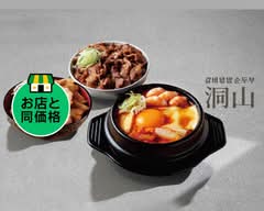 韓国カルビ丼とスンドゥブ 洞山 市ヶ谷店