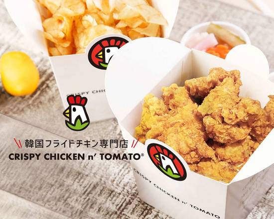 クリスピーチキンアンドトマト 杉並環八通り店 CRISPY CHICKEN n