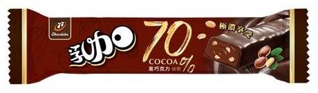 77 70%極濃黑巧乳加