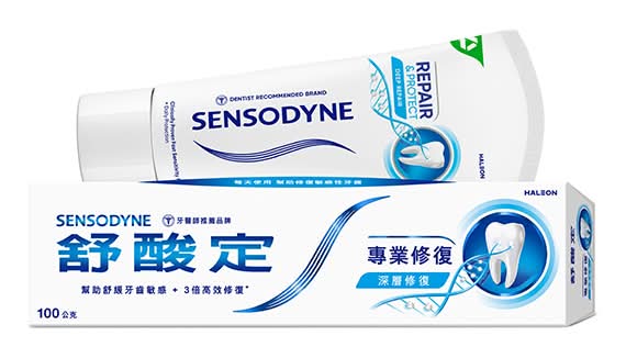 舒酸定 進階護理 專業修復抗敏牙膏100g -原味(深層修復)