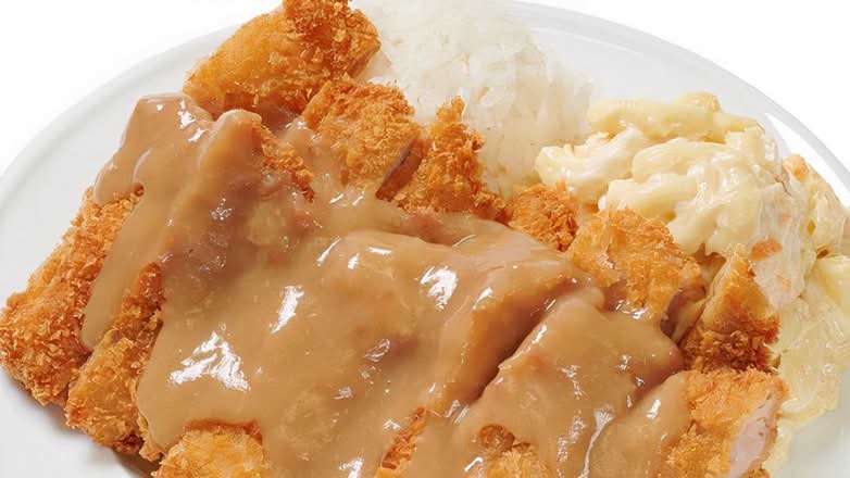 Chicken Cutlet with Gravy