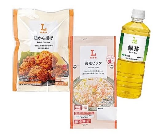 【一食完結セット】冷凍海老ピラフ＆から揚げ＆緑茶