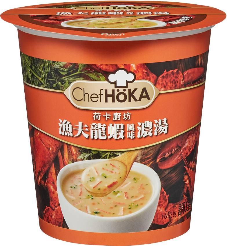 漁夫龍蝦風味濃湯