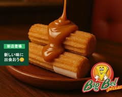 BIG BEL PIZZAS OKAZAKI