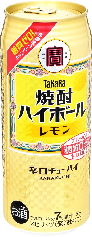 タカラ「焼酎ハイボール」 辛口チューハイ - レモン (500mL)