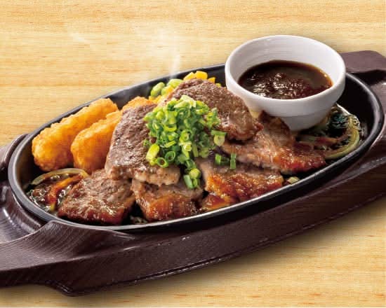 カットステーキ（6枚）ネギ＆にんにく醤油ソース Sliced Steak with Scallion[6 slices] Green Onion & Garlic Soy-based Sauce