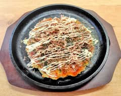 お好み焼き さわつ
