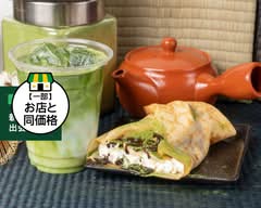 オーガニック日本茶ラテ専門店~茶和SAWA~