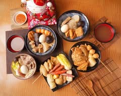 站前川月關東煮