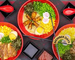 Gulu Gulu Asian Ramen Noodles (Parque Delta)