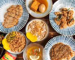 鶏肉飯&魯肉飯の本格台湾屋台メシ！民雄食堂